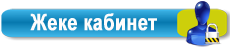 cb kz