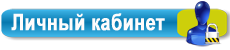 cb ru