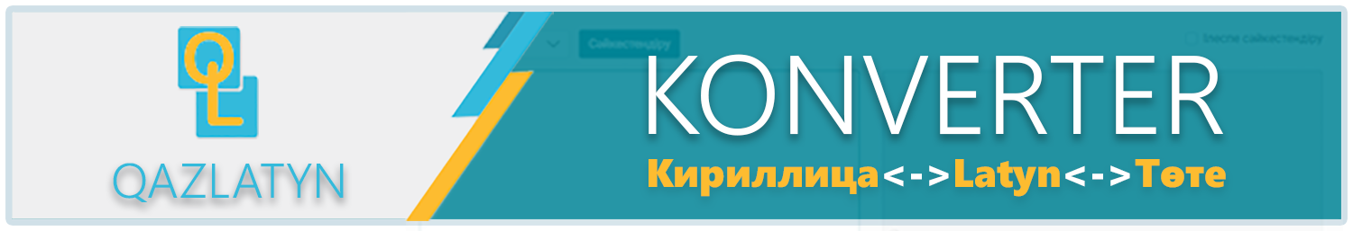 konvertor