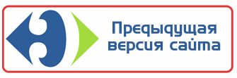 сайт
