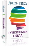 VTEM Carousel